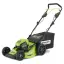 Аккумуляторная газонокосилка Greenworks GD60LM46SP бесщеточная, 60V без АКБ и ЗУ