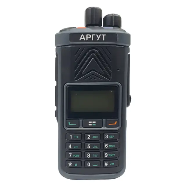 Аргут А-78 П-23 VHF П-45 UHF - радиостанция портативная