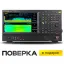RIGOL RSA5065 - анализатор спектра