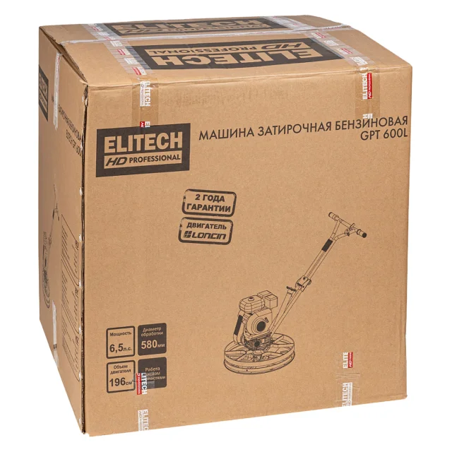 Elitech HD PROFESSIONAL GPT 600L - затирочная машина бензиновая