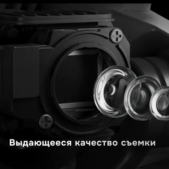 DJI Mavic Mini 4 Pro Fly More Combo Plus комплект - квадрокоптер