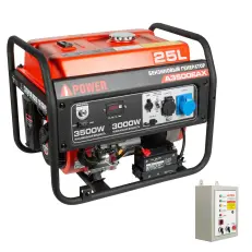 A-iPower A3500EAX в супертихом зимнем кожухе 1400SS RAL 7035 + блок автозапуска A-iPower 230 В, 50 А