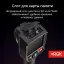RGK TL-160+ с поверкой - тепловизор
