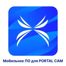 Программное обеспечение LCC Scan для сканеров XGRIDS - PORTAL CAM