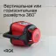 RGK SP-310 с поверкой - ротационный нивелир