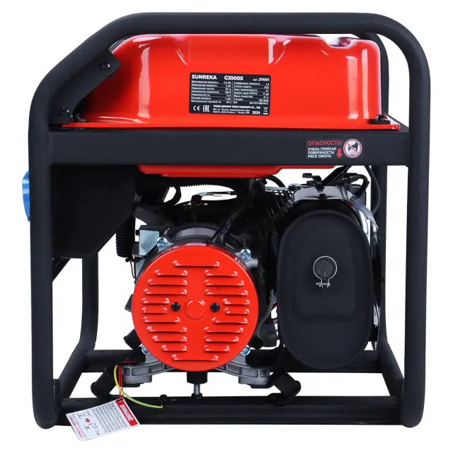SUNREKA G3500X - бензиновый генератор