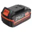 Батарея аккумуляторная Patriot BR 21 V Max Li-ion UES 3,0 Ah 