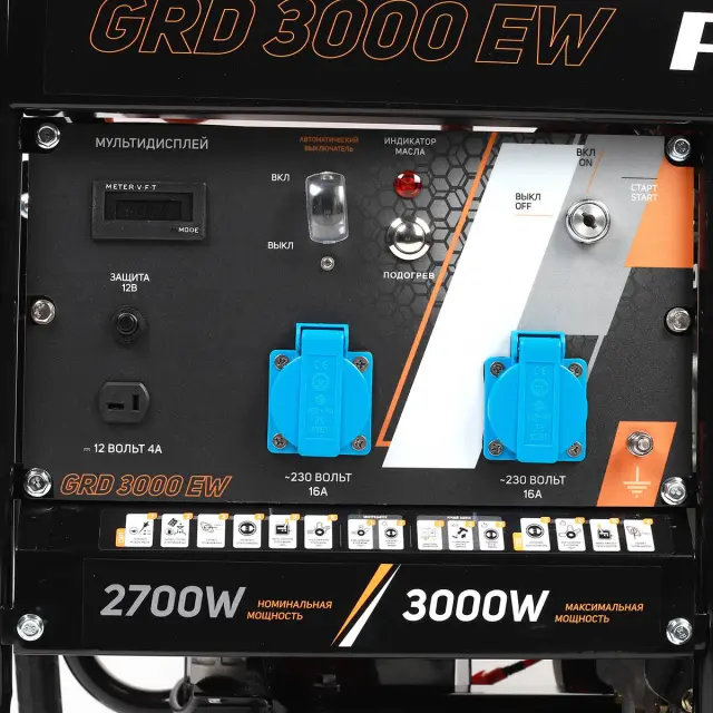 Patriot GRD 3000EW