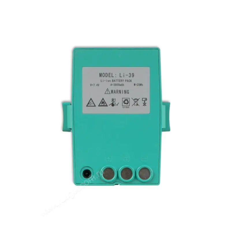 Аккумуляторная батарея