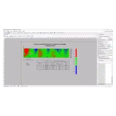 ТИМ КРЕДО 3D СКАН (конфигурация Резервуары) (срочная лицензия; 1 год)