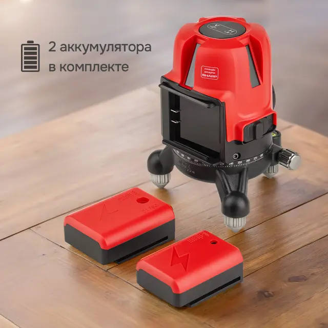 RGK ALPHA 205 с калибровкой - лазерный уровень (зелёный луч / 40м / АКБ)