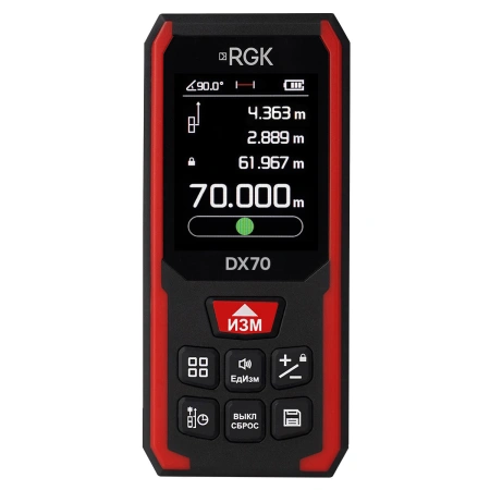 RGK DX70 с поверкой - лазерный дальномер
