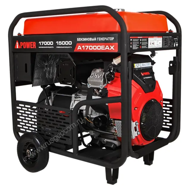 бензогенератор A-iPower A17000EAX