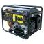 HUTER DY6500LXG - гибридный генератор