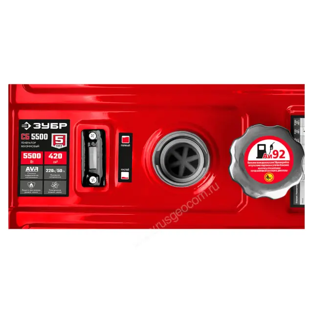 ЗУБР СБ-5500 Бензиновый генератор