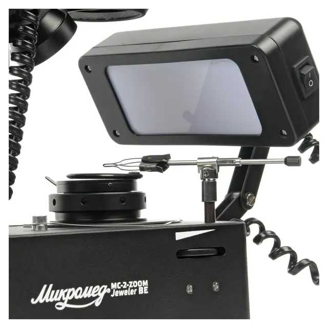Микромед MC-2-ZOOM Jeweler BE - стереоскопический микроскоп