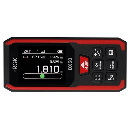 RGK DX50 с поверкой - лазерный дальномер