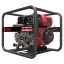 бензиновая мотопомпа для  воды A-iPower AWP50TX