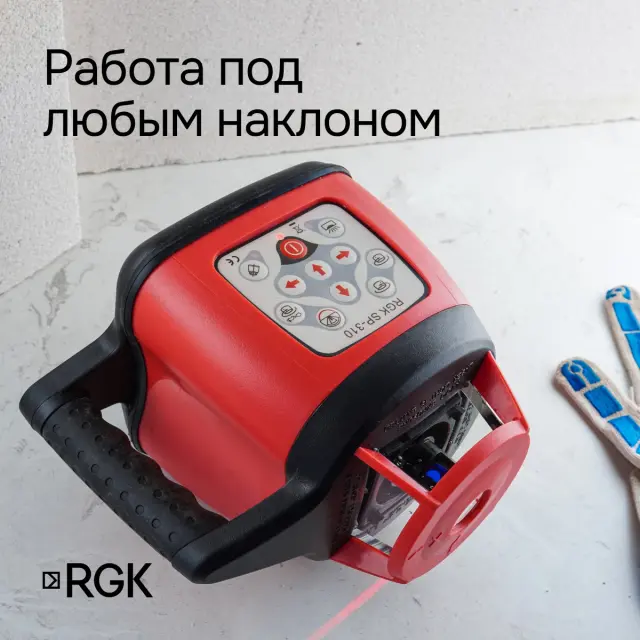 RGK SP-310 с калибровкой - ротационный нивелир (ротационный/красный луч/300м с приемником/±0,1 мм/АКБ)