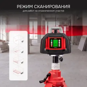 RGK SP-502 с калибровкой - ротационный нивелир (ротационный / красный луч / диаметр до 500 м с приемником