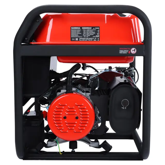 SUNREKA G6500EAX - бензиновый генератор