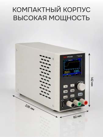 RGK PPS8010 с поверкой - источник питания