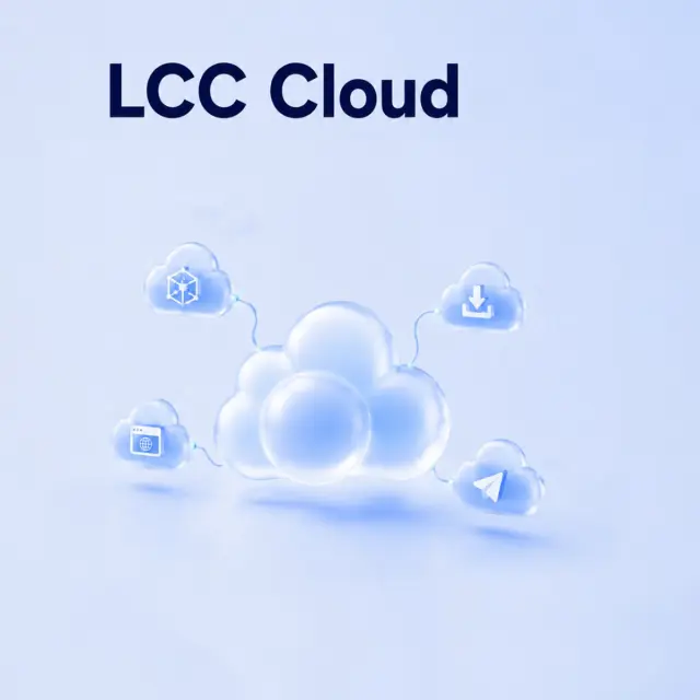Программное обеспечение XGRIDS LCC Cloud (Lixel CyberColor Cloud) - Облачная версия