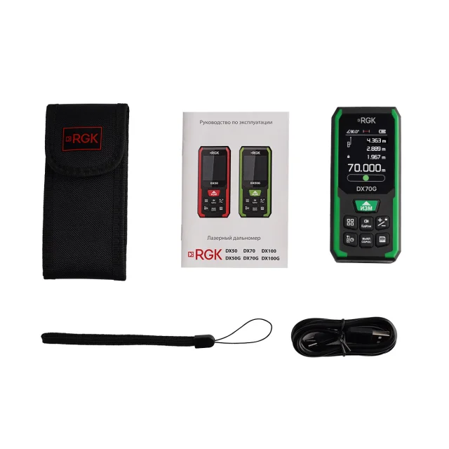 RGK DX70G с поверкой - лазерный дальномер
