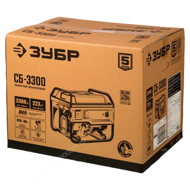 ЗУБР СБ-3300 упаковка