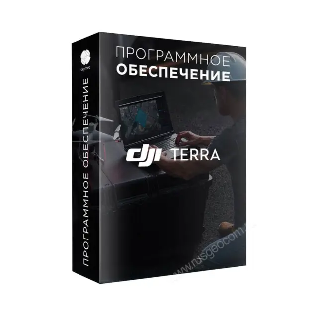 Программное обеспечение DJI Terra PRO