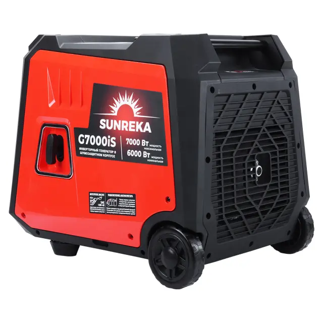 SUNREKA G7000iS - инверторный генератор