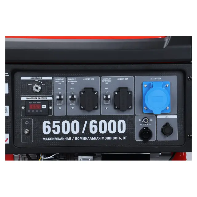 SUNREKA G6500EAX - бензиновый генератор