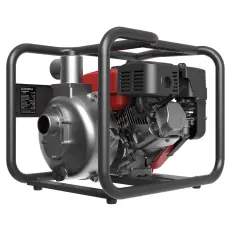 SUNREKA GWP50H2 - мотопомпа для чистой воды