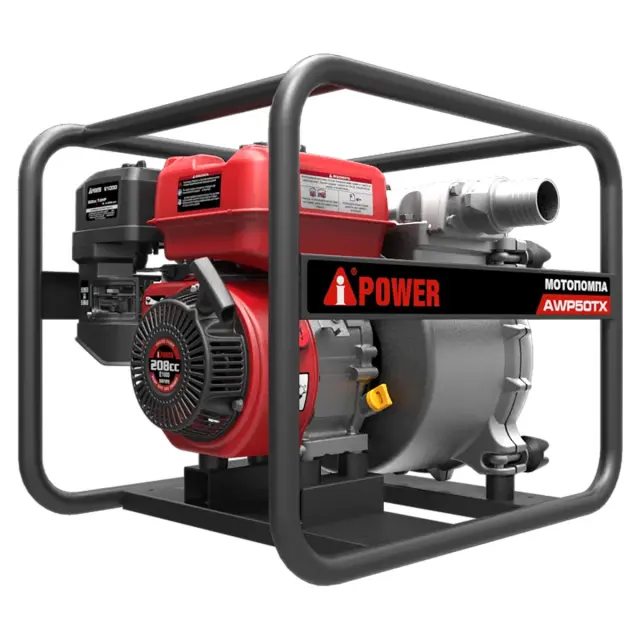  бензиновая мотопомпа для сильнозагрязнённой воды A-iPower AWP50TX 
