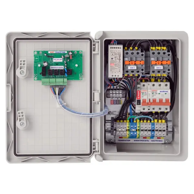 КВТ Энергия 230В/400В 32А + GSM, уличный - блок автозапуска для бензиновых генераторов