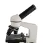Микромед С-11  микроскоп  школьника