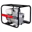 Бензиновая мотопомпа для сильнозагрязненной воды FUBAG PTH 1000Т
