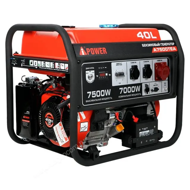 A-iPower A7500TEA в супертихом зимнем кожухе 1400SS RAL 8019 + блок автозапуска A-iPower 230В/400В 100А 8 ПИН