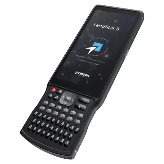 Приемник PrinCe i90VR + контроллер PrinCe HCE620