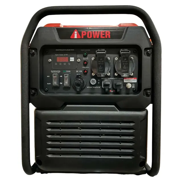 Генератор бензиновый A-iPower A3500i