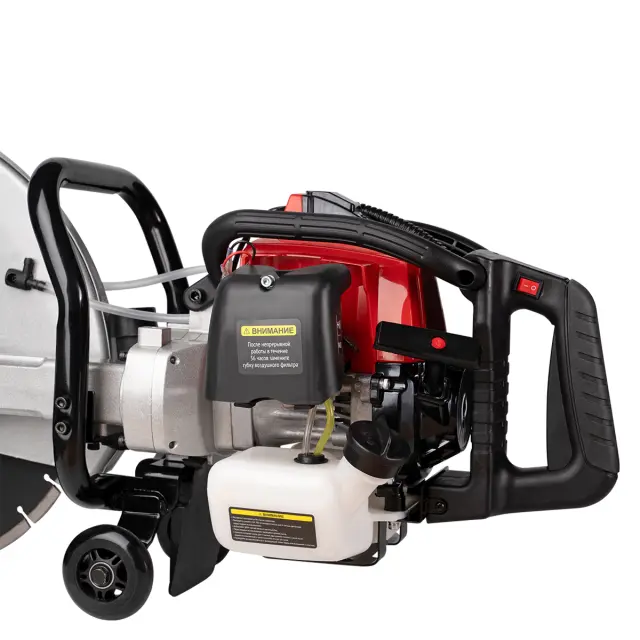 AMO SW-420 - Бензорез