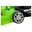 Электрическая газонокосилка  Greenworks GLM1232