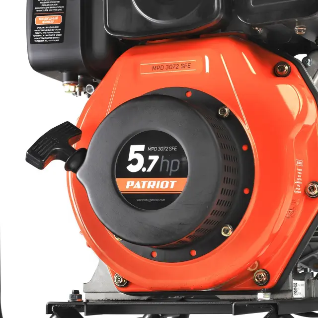 MPD 3072 SFE -  Дизельная мотопомпа высоконапорная