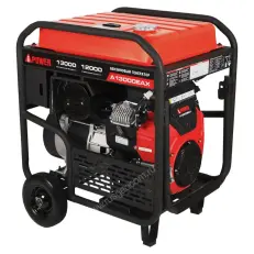 A-iPower A13000EAX в тихом зимнем кожухе 1600 RAL 8019