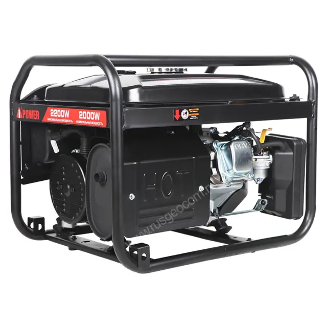 A-iPower Lite AP2200 генератор