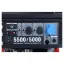 SUNREKA G5500EAX - бензиновый генератор