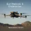 DJI Matrice 4 Enterprise - квадрокоптер