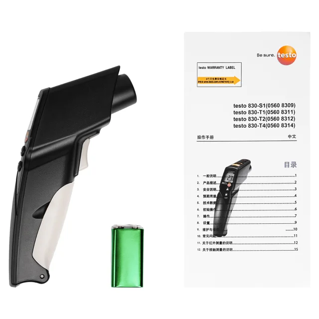 Testo 830-T2