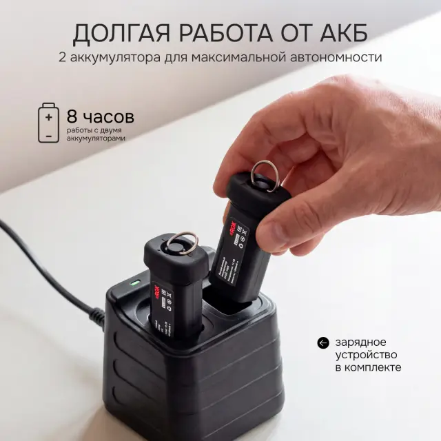 RGK TL-160F Plus - тепловизор с поверкой и опцией 1200 °C