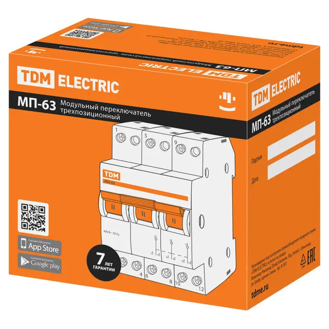 Модульный переключатель трехпозиционный TDM МП-63 3P 63А для трехфазной сети